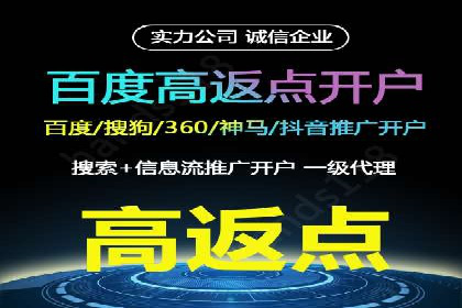 创新引领潮流：信息流广告行业中的爱奇艺广告案例