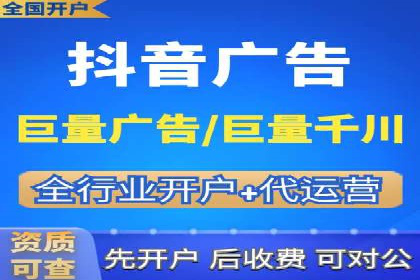医疗行业SEM运营的挑战与突破案例