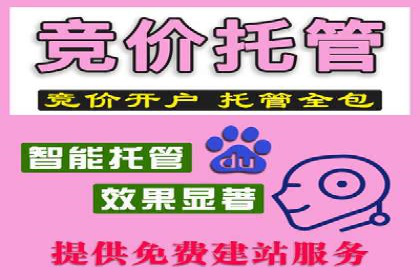 百度信息流广告在教育培训行业的实战案例