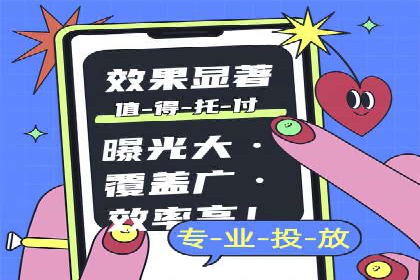 传统零售业充值返点策略的转型与升级