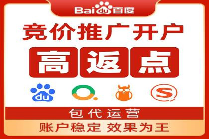 抖音广告创意：信息流推广案例